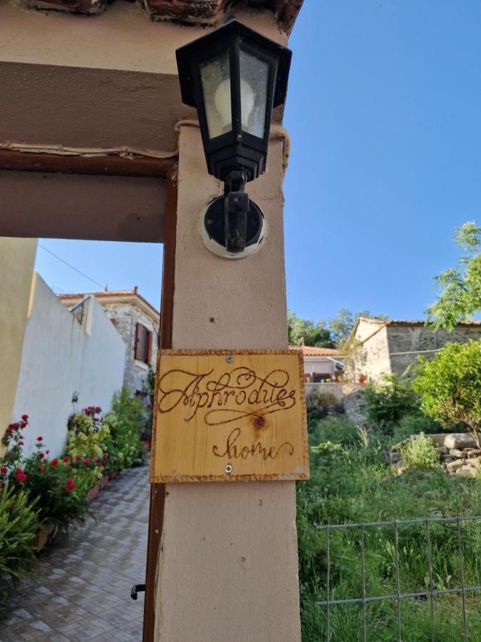 Afroditi'S 2 Ereszósz Kültér fotó