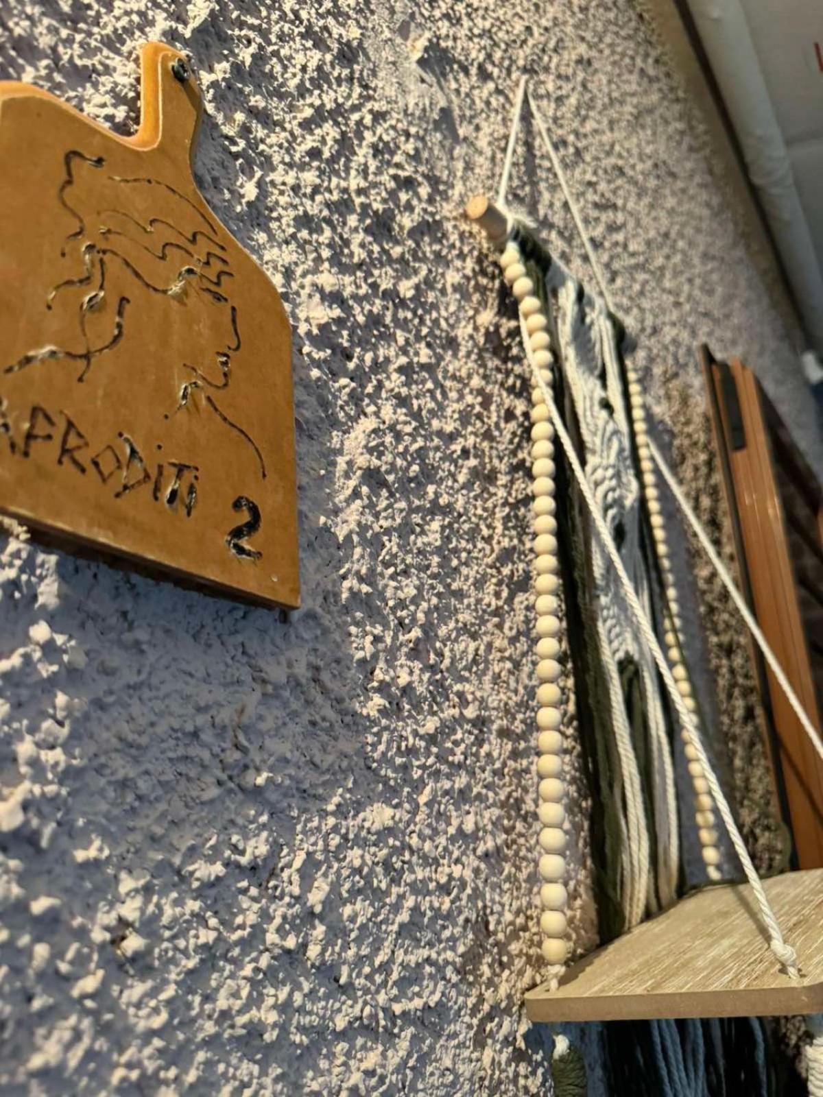 Afroditi'S 2 Ereszósz Kültér fotó